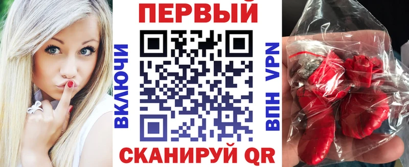 Купить закладки  Кандалакша  Amphetamine VHQ 