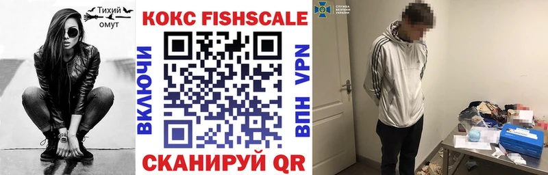 COCAIN Эквадор  Купить где  Кандалакша 