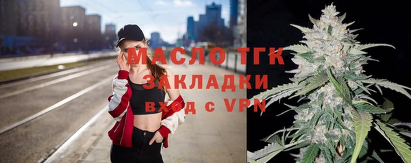 COCAINE Гусев