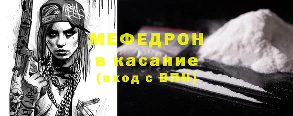 а пвп мука Гусь-Хрустальный