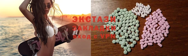а пвп мука Гусь-Хрустальный