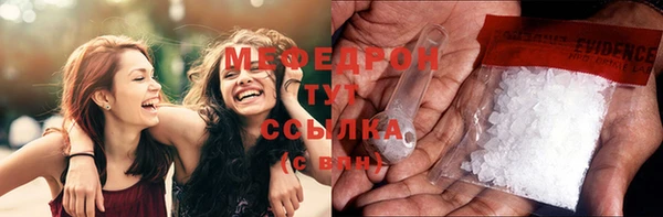 марки nbome Гусиноозёрск