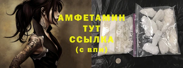 а пвп мука Гусь-Хрустальный