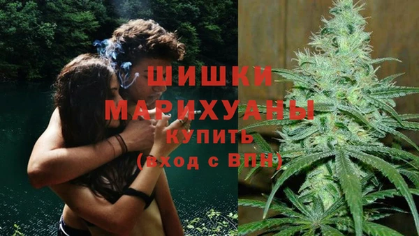 марки nbome Гусиноозёрск