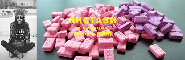 а пвп мука Гусь-Хрустальный