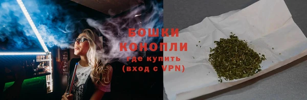 COCAINE Гусев