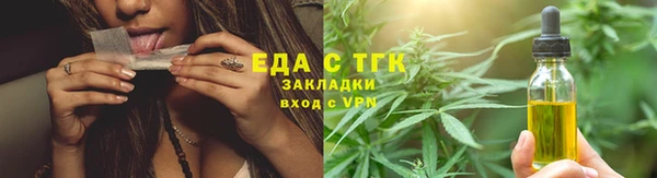 а пвп мука Гусь-Хрустальный