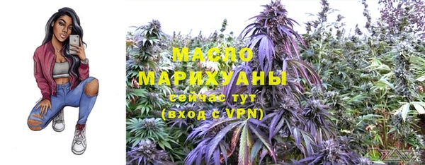 COCAINE Гусев