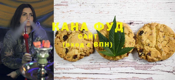 COCAINE Гусев