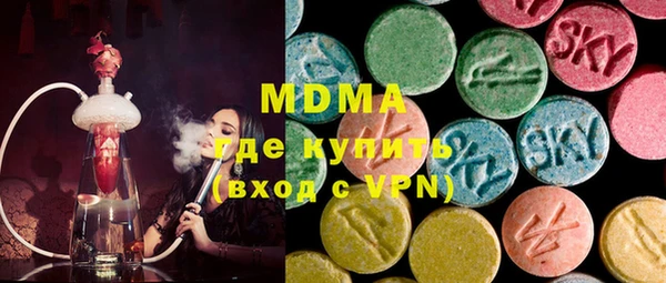 а пвп мука Гусь-Хрустальный