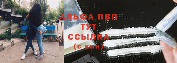 марки nbome Гусиноозёрск