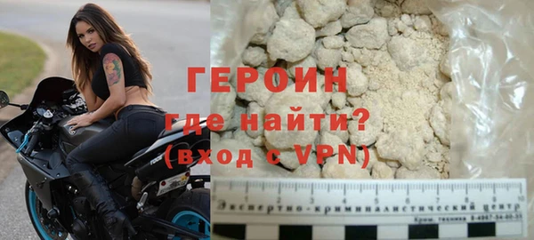 а пвп мука Гусь-Хрустальный
