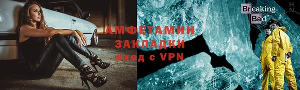 COCAINE Гусев