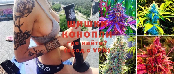 COCAINE Гусев