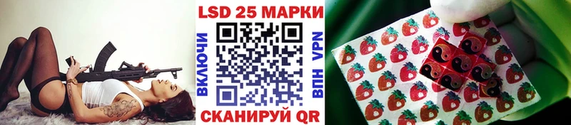 Купить  Кандалакша  Марки N-bome 1,5мг 